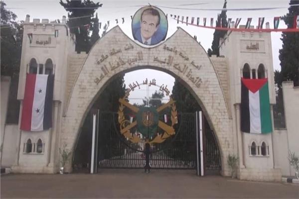 الكلية الحربية بمدينة حمص - أرشيفية