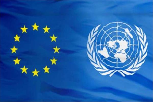 الأمم المتحدة والاتحاد الأوروبي