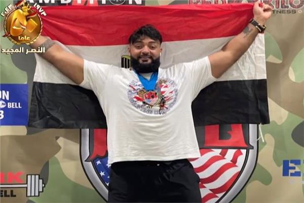 اللاعب إسلام عبد المعين، بطل العالم في لعبة القوة البدنية