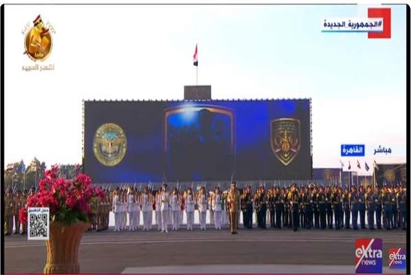 السلام الوطني في استقبال الرئيس السيسي بحفل الكلية الحربية