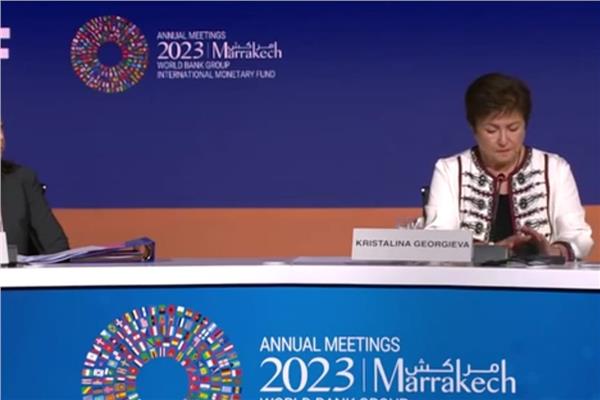 كريستالينا جورجييفا مدير صندوق النقد الدولي