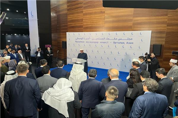  افتتاح فرع مجلس حكماء المسلمين بكازاخستان    