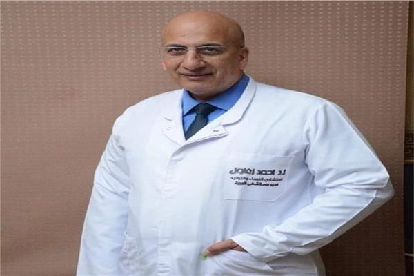 الدكتور أحمد زغلول