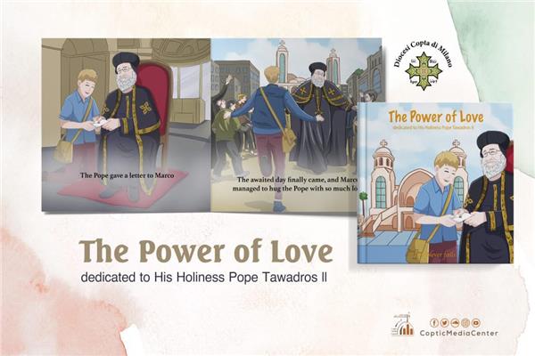  كتاب "قوة الحب" هدية شباب ميلانو للبابا تواضروس 