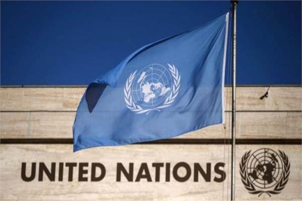 الأمم المتحدة تنفي إجلاء موظفيها