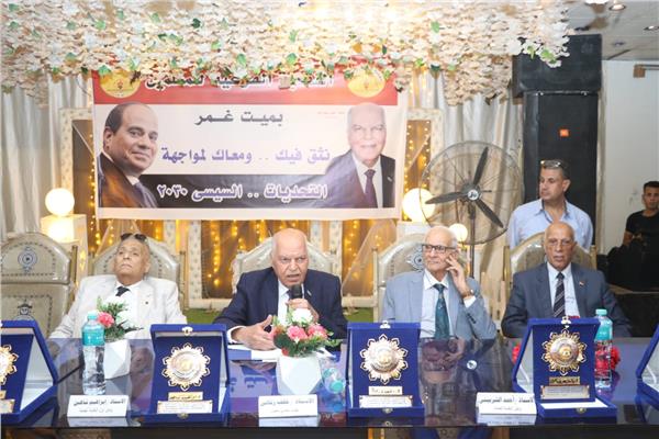 نقابة المعلمين تنظم مؤتمر لتأييد الرئيس عبدالفتاح السيسي