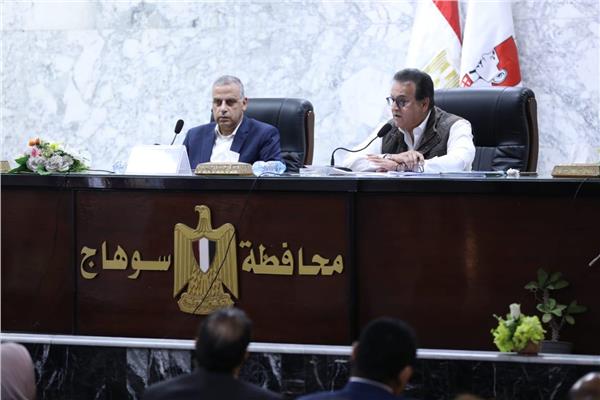 وزير الصحة يعقد مؤتمرًا صحفيًا بديوان عام محافظة سوهاج