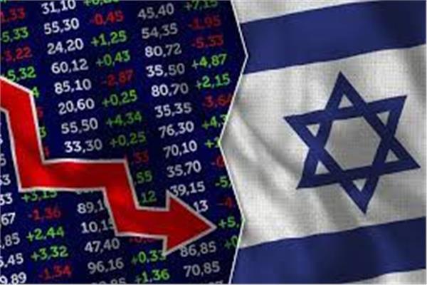  خسائر إسرائيل الاقتصادية