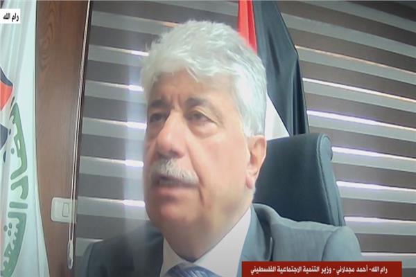 أحمد المجدلاني وزير التنمية الاجتماعية الفلسطيني