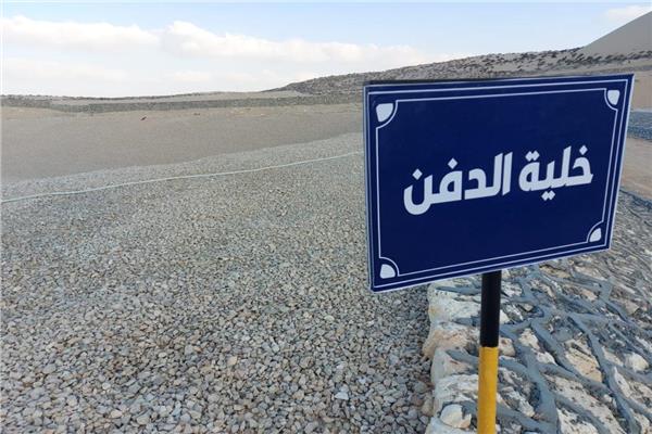 البيئة تسلم محافظة شمال سيناء المدفن الصحي الآمن للمخلفات 