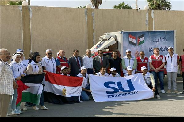  جامعة سيناء تطلق قافلة طبية لغزة