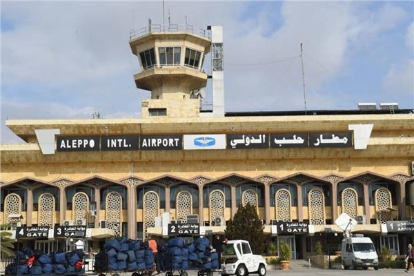 مطار حلب الدولي - صورة أرشيفية