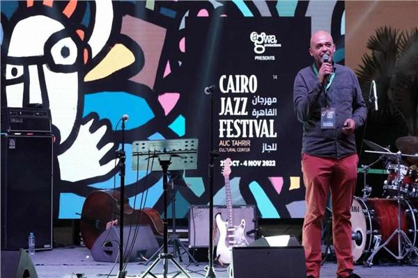 فعاليات مهرجان القاهرة الدولي لموسيقى الجاز