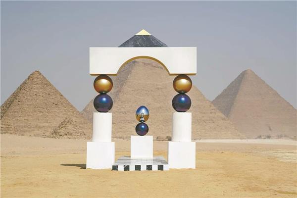 بمشاركة 14 فنانًا عالميًا.. «الأبد هو الآن» فى الأهرامات