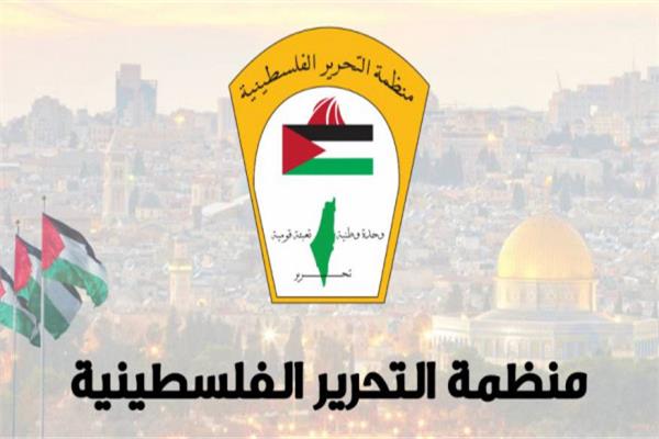 مُنظمة التحرير الفلسطينية