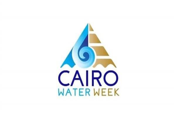  أسبوع القاهرة السادس للمياه 