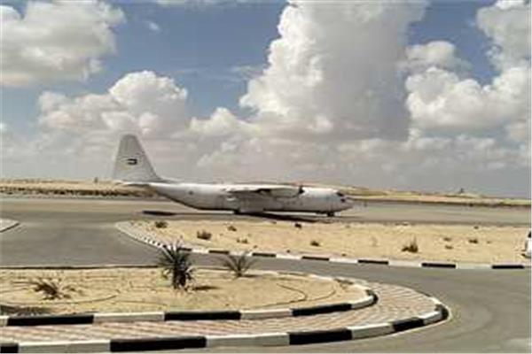 مطار  العريش