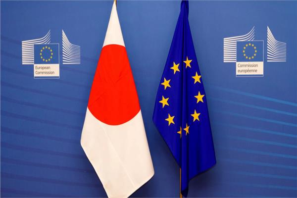 الاتحاد الأوروبي واليابان
