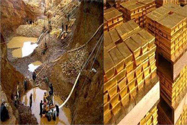قطاع الثروة المعدنية