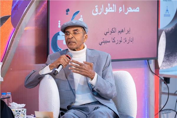  الكاتب والروائي الليبي  إبراهيم الكوني
