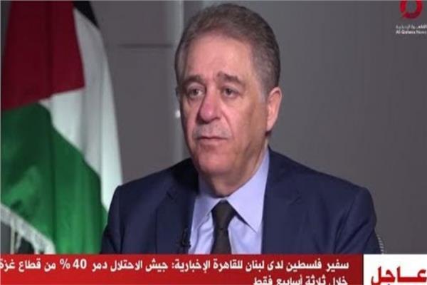  أشرف دبور، سفير فلسطين لدى لبنان