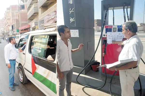 حملات مكثفة لمتابعة محطات الوقود بعد تحريك أسعار  البنزين