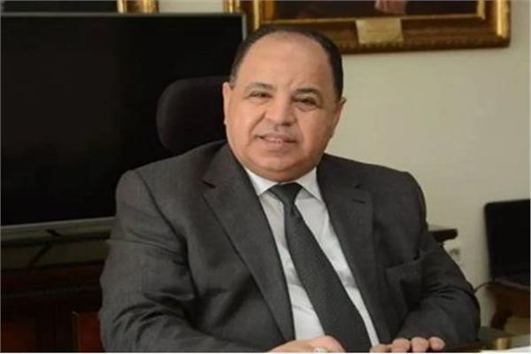  الدكتور محمد معيط وزير المالية