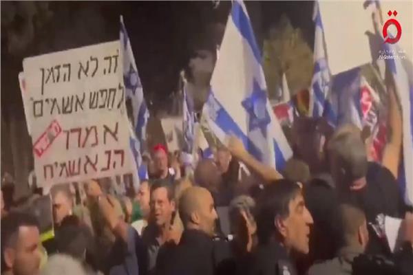 صدامات بين متظاهرين والشرطة الإسرائيلي أمام مقر إقامة نتيناهو