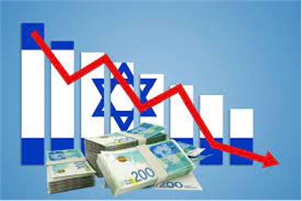  اقتصاد إسرائيل سيتجه إلى السقوط الحر