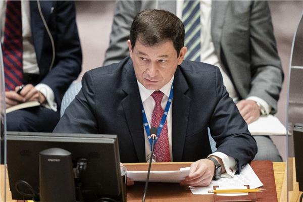 النائب الأول للممثل الدائم لروسيا لدى منظمة الأمم المتحدة دميتري بوليانسكي