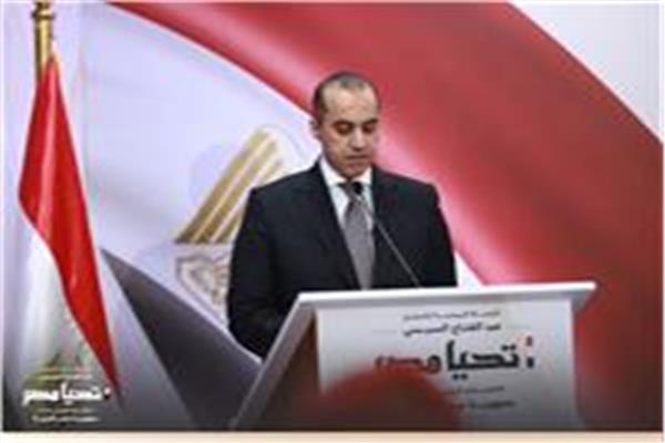 مؤتمر الحملة الانتخابية للمرشح عبدالفتاح السيسي