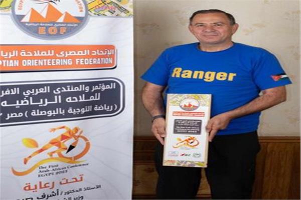 ثائر عياش رئيس الوفد الأردني بالمؤتمر الدولي للملاحة الرياضية
