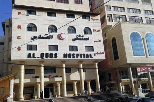خروج مستشفى القدس في غزة عن الخدمة