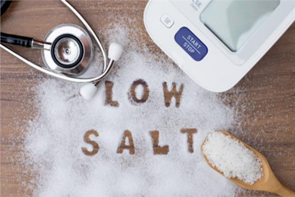 تقليل الملح ينقذك من الموت 