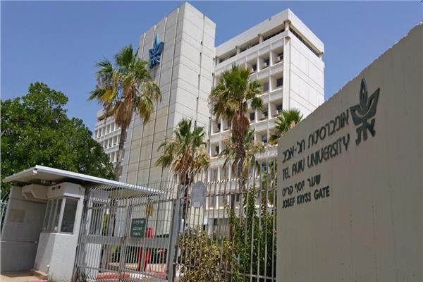 جامعة تل أبيب 