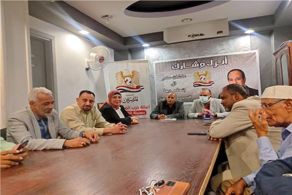 حزب المصريين» يناقش خطة دعم وتأييد الرئيس السيسي 