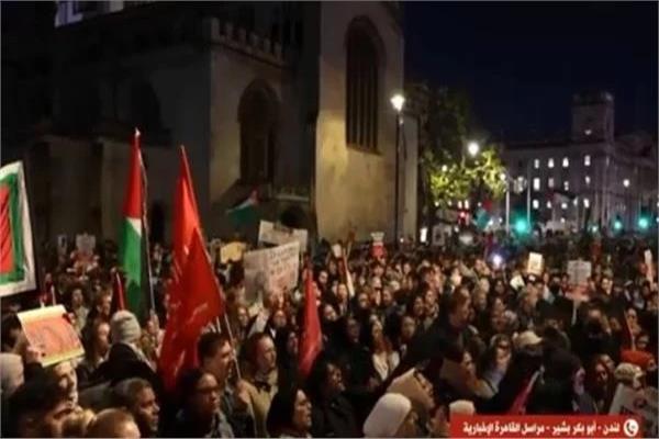 مظاهرة لدعم فلسطين