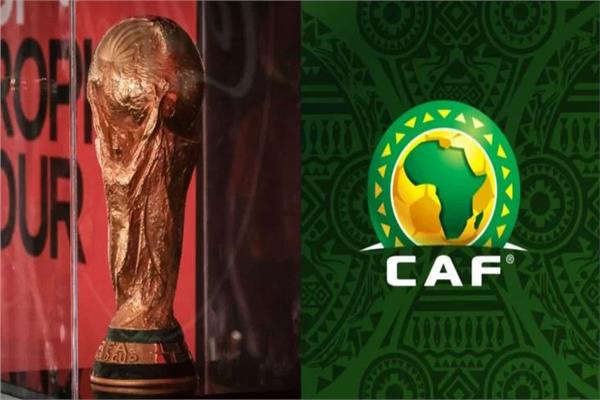 تصفيات إفريقيا المؤهلة لكأس العالم 