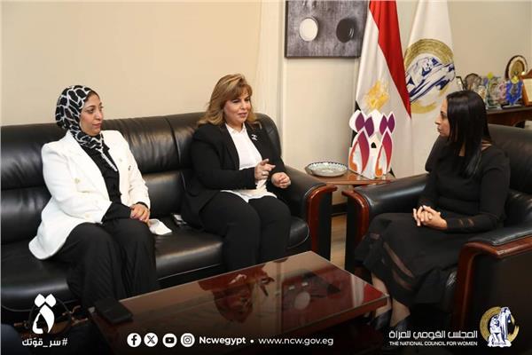 مايا مرسي تستقبل رئيسة سكرتارية المرأة والطفل