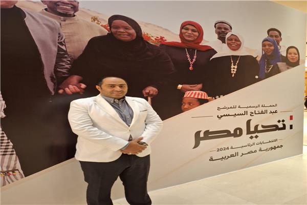 محمد سيف عضو التحالف الوطني للعمل الأهلي التنموي