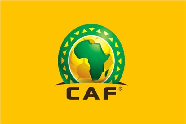  الاتحاد الإفريقي لكرة القدم "كاف"