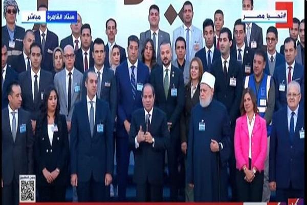 خلال مؤتمر  تحيا مصر لدعم فلسطين