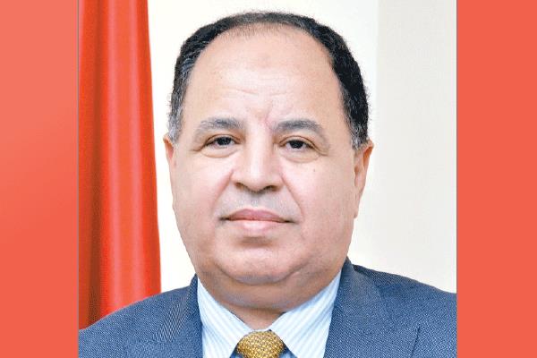  د.محمد معيط وزير المالية