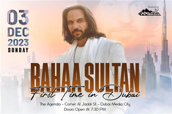 بهاء سلطان يلتقي بجمهوره في دبي لأول مرة