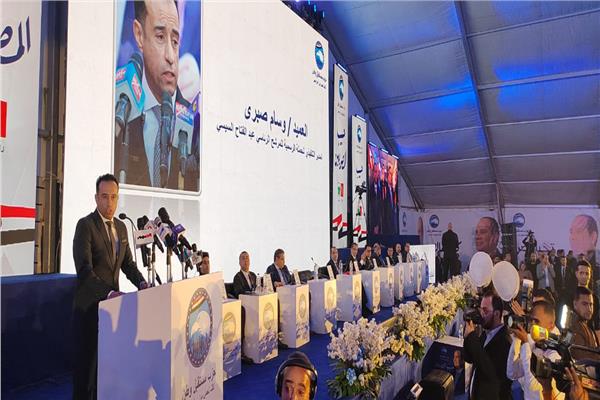 مؤتمر جماهيري لدعم ترشح الرئيس السيسي بمدينة منيا القمح بالشرقية 