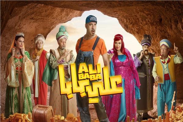 محمد سعد يعود لموسم الرياض بمسرحية علي بابا