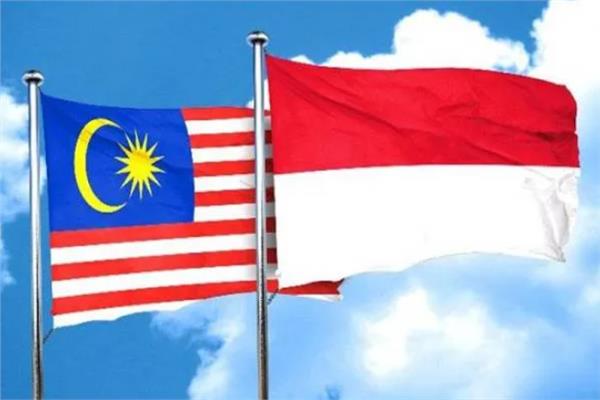إندونيسيا وماليزيا