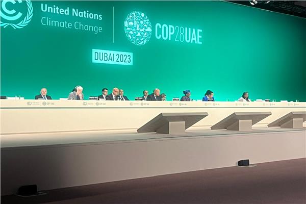  مؤتمر المناخ  COP28