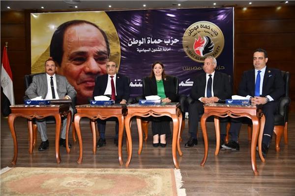 مؤتمرا لدعم المرشح الرئاسي عبد الفتاح السيسي         