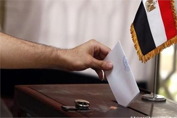  الانتخابات الرئاسيه المصريه